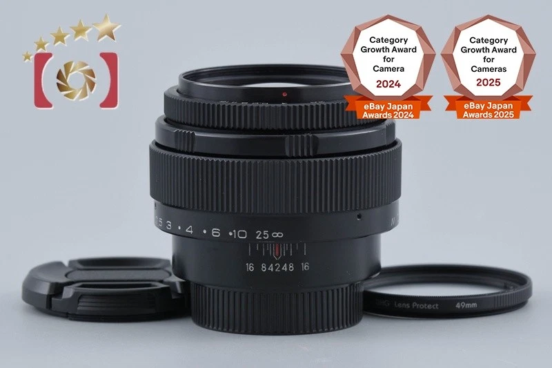 Jupiter 85mm Focal Camera Lenses for sale - eBay