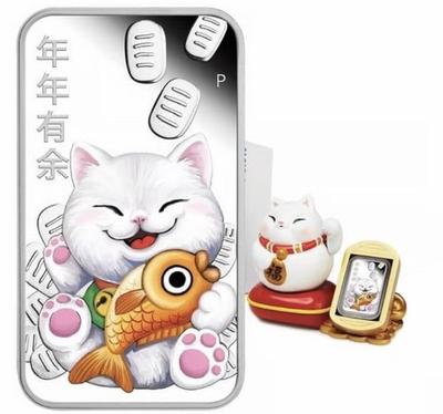 #ad 2020 Perth Mint Lucky Cat Maneki–Neko 1 oz .9999 Silver Proof Bar amp; Figurine COA $449.99