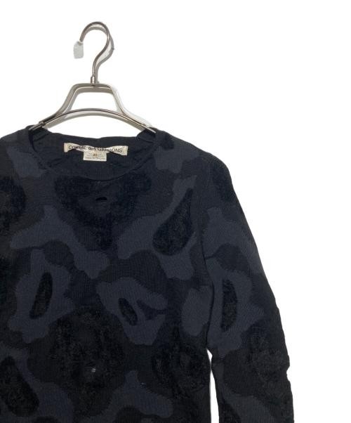 COMME des GARCONS Damage processed jacquard Knit - image 3