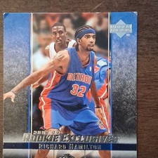 Upper Deck Richard Hamilton Rookie Exclusives #35 Detroit Pistons NBA