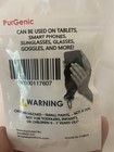 PurGenic Screen Wipe Keychain with Clip Cleaning Cloth Kit for Screens 3pc set — photo 4