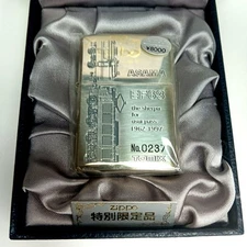 Zippo EF63 Asama Limited Edition Train Silver Unused