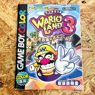 Wario Land 3 Handbuch für Nintendo Game Boy & Game Boy Color Japanische Versi...