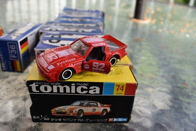Tomica 74 1979 Mazda Savanna Rx7 Racing 1/60 Mint boxed | eBay