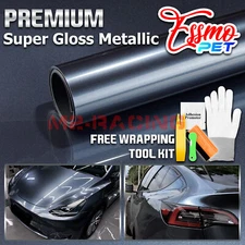 ESSMO PET Super Gloss Metallic Byron Blue Vehicle Vinyl Wrap Decal Like Paint