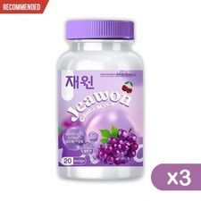 3X JEAWON GLUTA MAX 7 DAYS TO ACCELERATE BRIGHTER SKIN, FIRMER BREASTS.