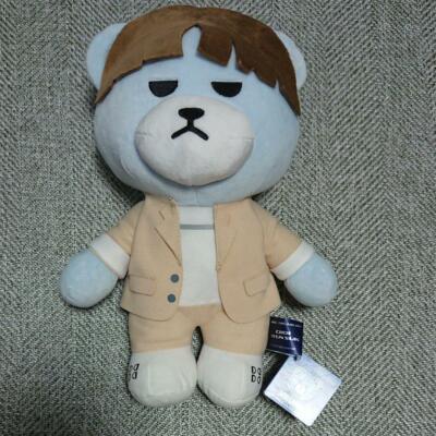 KRUNK TREASURE HYUN SUK Big Plush Doll YG Entertainment Treasure