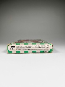 Ike Ike! Nekketsu Hockey Bu boxed (Famicom) Hockey game, Cleaned and Tested