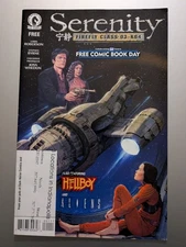 Dark Horse FCBD 2016 Free Comic Book Day Serenity Hellboy Aliens Stamped VF