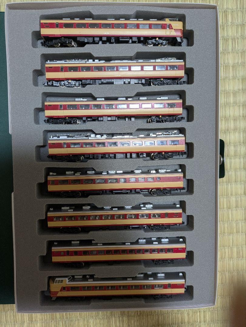 Picture 10 of 13
