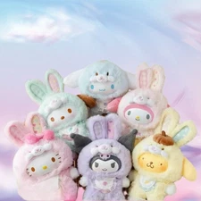 Toptoy Sanrio Characters Elf Bunny Baby Vinyl Plush Series Blind Box Confirmed