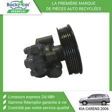Pompe direction assistée Kia CARENS