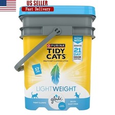Lightweight Clumping Cat Litter Clear Springs Scent Ammonia Blocker 17 lbs New