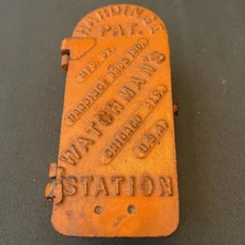 ANTIQUE HEAVY CAST IRON HARDINGE BROS. WATCHMAN'S STATION ADVERTISING KEY HOLDER