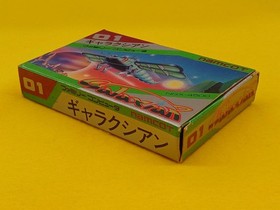 Galaxian Model Famicom Software Namco FHK85