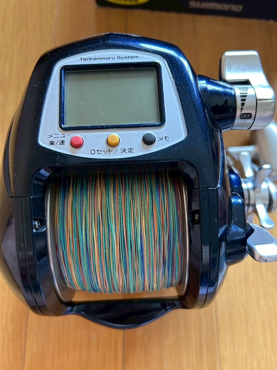 Shimano Beast Master ZB 9000 Big Game Electric Reel