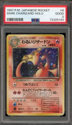 Pokemon Dark Charizard Team Rocket Japanese Holo Rare #006 PSA 2
