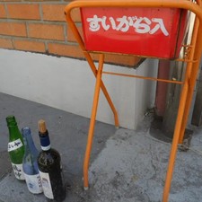 Samsung VLUU ST600 Digital Camera Karina Collab Official