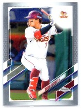 2021 Topps Chrome NPB #161 Daichi Suzuki