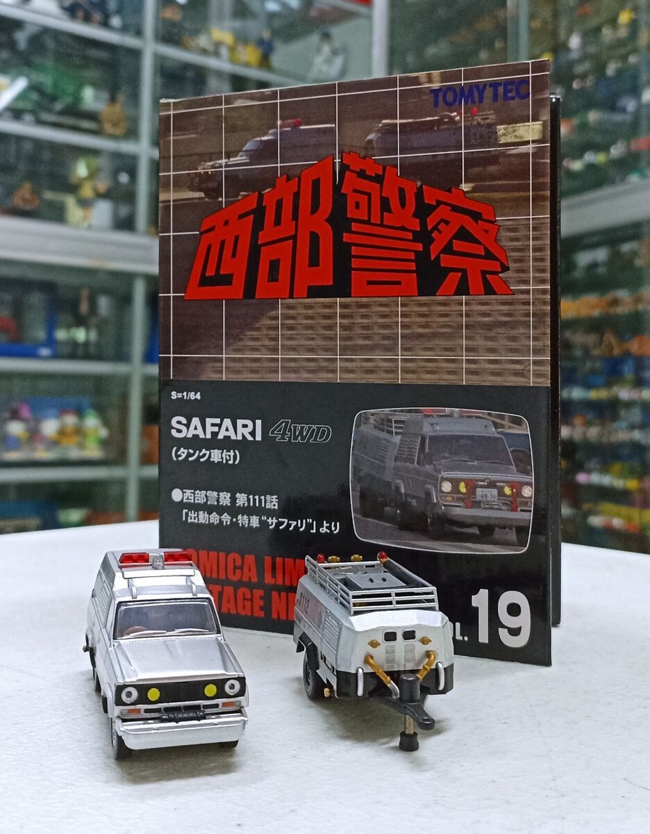 Tomica Limited Vintage Neo Seibu Keisatsu Vol 19 Nissan Safari 4WD