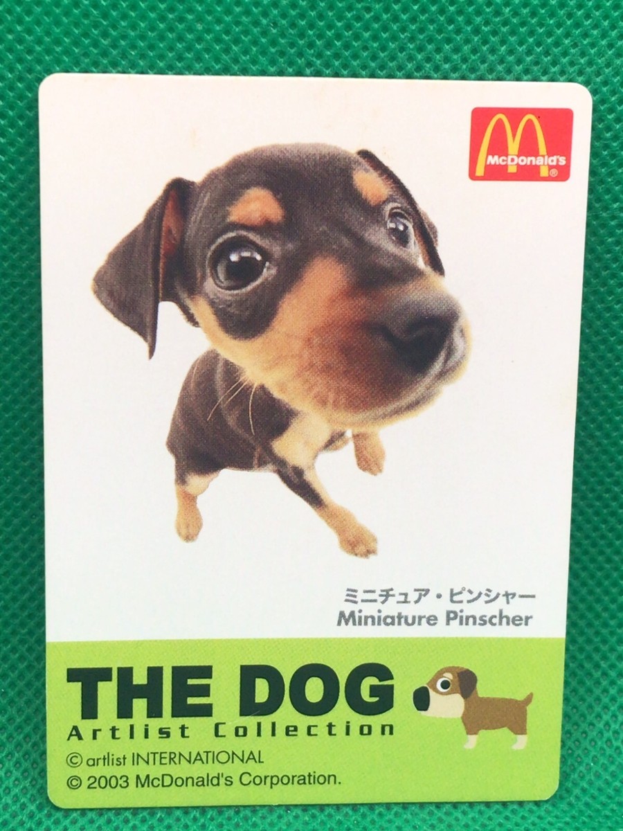 THE DOG Miniature Pinscher artist collection card McDonald's