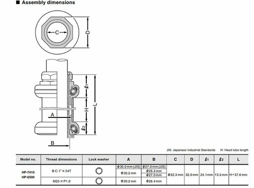 Shimano Dura Ace HP-7410 1" English Threaded Road Bike Cartridge Bearing Headset - Picture 2 of 4