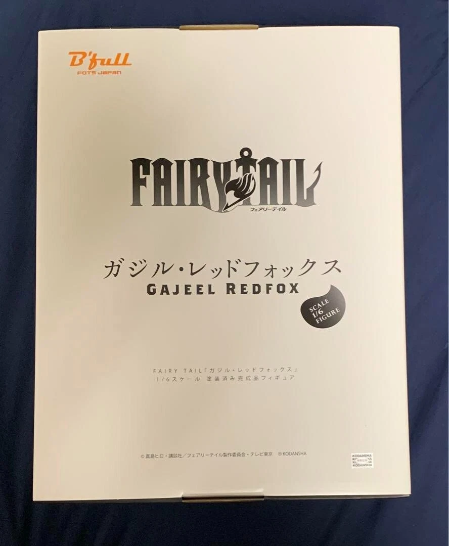 FAIRY TAIL x Bfull B'full Gajeel Redfox 1/6 Figure Limited to 300