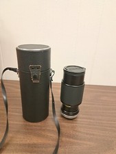 Vivitar 75-205mm f/3.8 MC Camera Lens