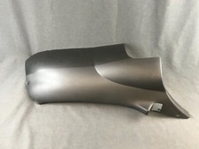 NEW APRILIA Leonardo 250 (eng.Yamaha) 99-01 RH side panel, black AP8149594