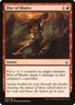 Blur of Blades Hour of Devastation MTG NM