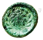 GREEK Epeiros (the MOLOSSI) Alexander King of Tarentum