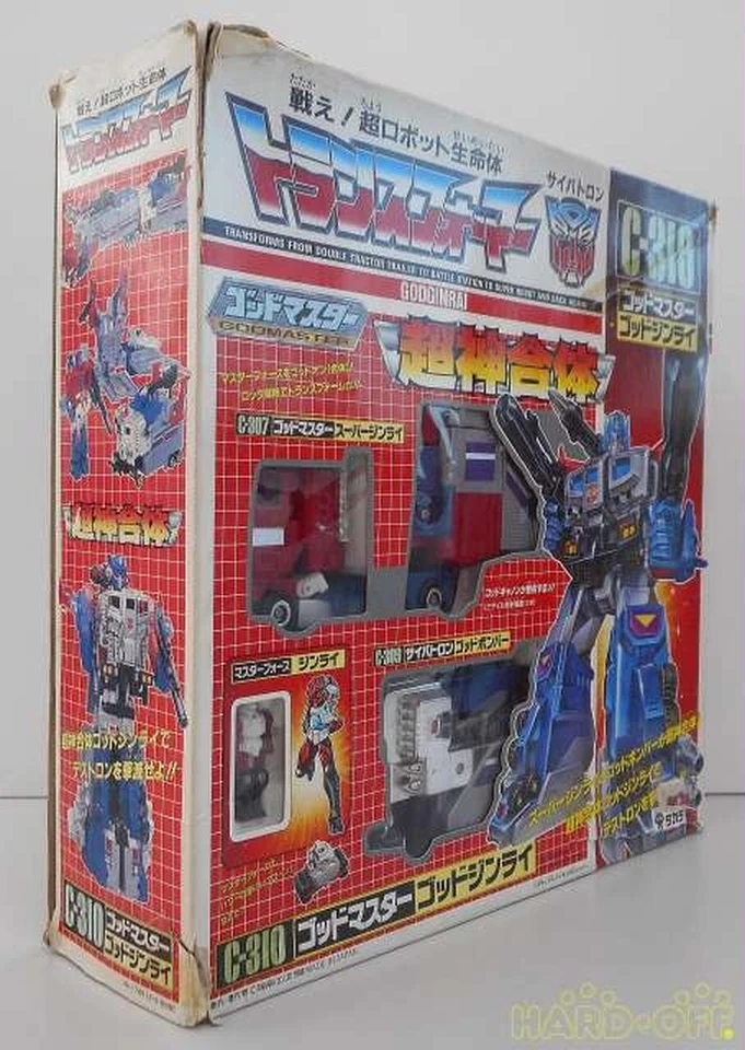 TAKARA Transformers C-310 God Master God Ginrai Figure Vintage 1988 - Image 3 of 4