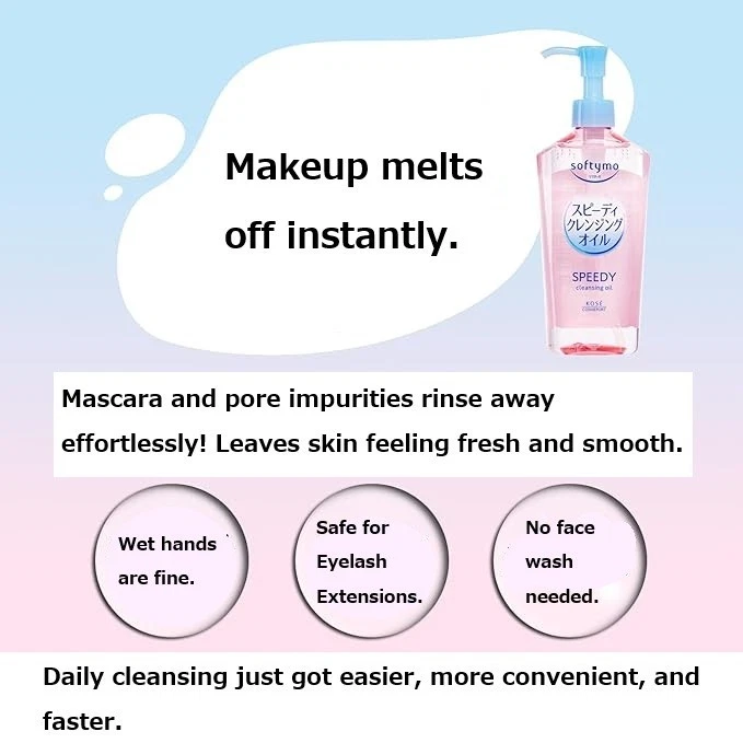 Kose Softymo быстрое очищающее масло 240 мл (основной блок) или 210 мл (заправка). - Изображение 2 из 2