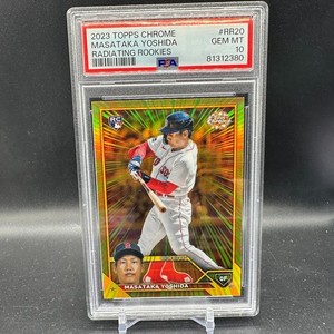 2023 Topps Chrome Masataka Yoshida | eBay