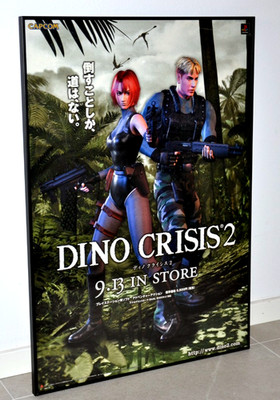 DINO CRISIS 2 - Promotional B2 Poster  - Namco PSone  Japan 2000