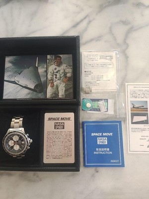 Seiko NASA Spinoff Space Move Panda Chronograph Limited 1000pcs