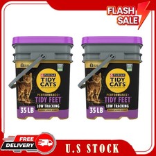 2 Pack Purina Tidy Cats Performance Plus Low Tracking Litter 35 lb