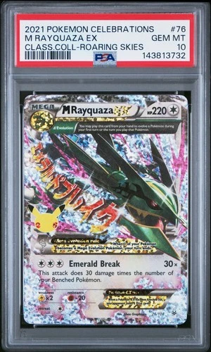 2021 POKEMON CELEBRATIONS CLASSIC COLLECTION #76 M RAYQUAZA EX PSA 10