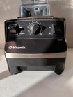 Vitamix VM0103 5200 Variable Speed Blender — photo 2