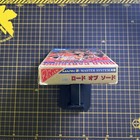 Picture 4 of 8