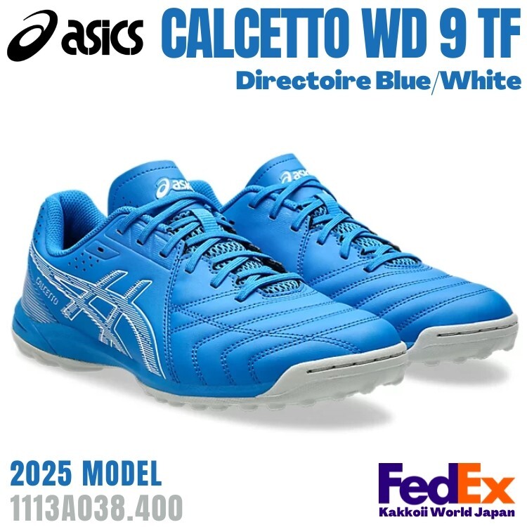 シューズ ASICS CALCETTO WD 9 WIDE 42 ASICS Soccer Indoor Futsal Shoes CALCETTO WD 9 WIDE 1113A037