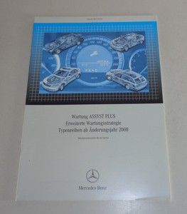 Assyst plus мерседес