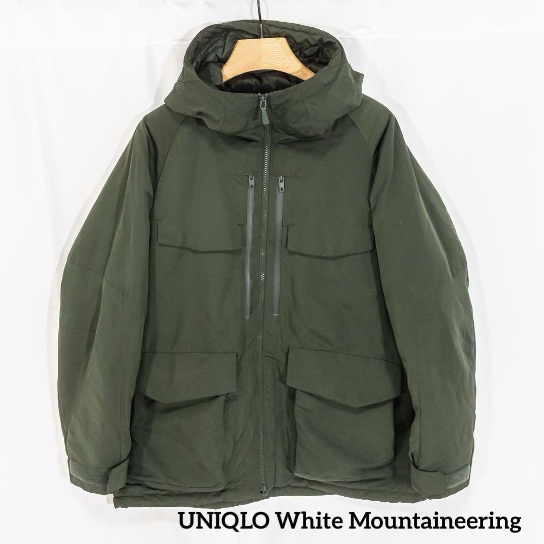 Rare Uniqlo White Mountaineering Down Jacket Collaboration Rare Uniqlo White Mountaineering Down Jacket Collaboration