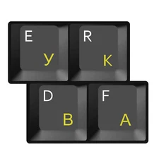 HQRP Russian Keyboard Stickers Cyrillic Yellow Letters