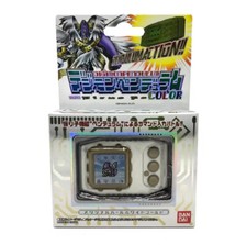 Digimon Pendulum COLOR ZERO Virus Buster BS Original Pearl White Gold BANDAI