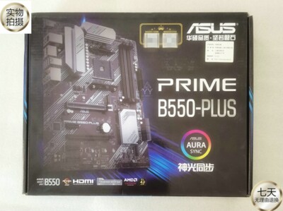 ASUS PRIME B550-PLUS AM4 AMD B550 SATA 6Gb/s USB 3.0 HDMI ATX AMD Motherboard