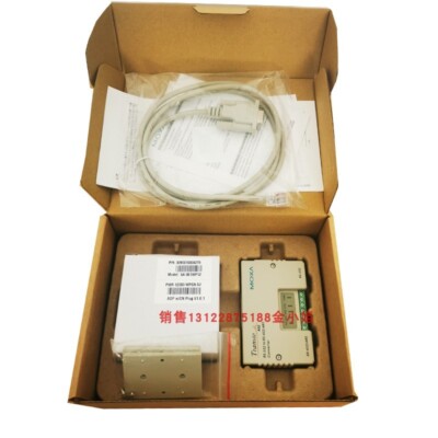 1 PC NEW A53 RS-232 to RS-422/485 Two-Way Converter #B6931 CL