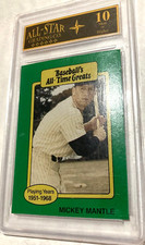 BASEBALL'S ALL TIME GREATS MICKEY MANTLE CARD ALL-STAR GRADING MINT 10