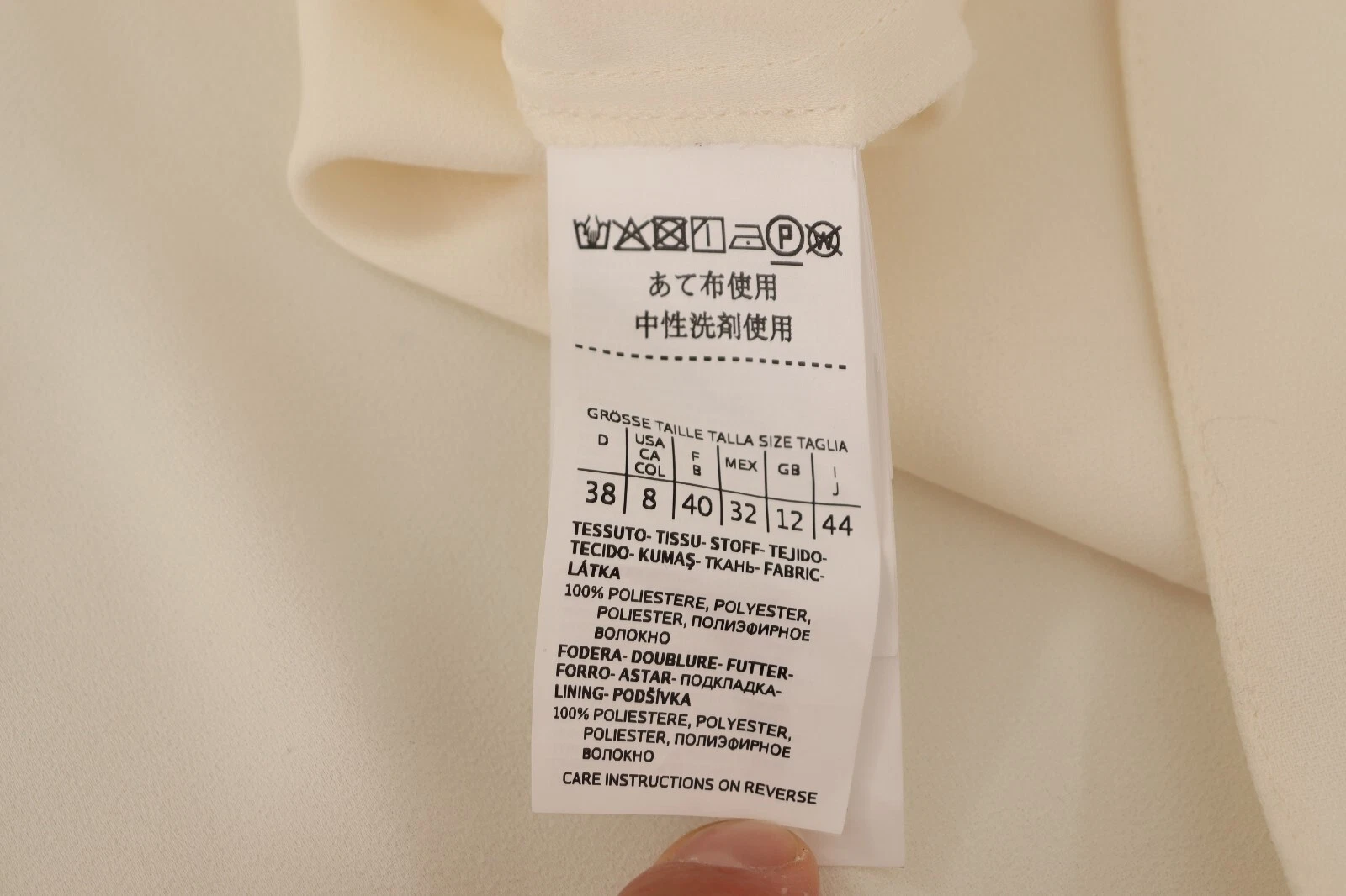 OFF WHITE Abito MARELLA Bianco Abbellito Collo a V A line Midi IT44 US10 L Prezzo di acquisto $300