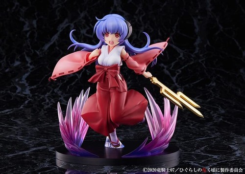 MIYUKI Higurashi When They Cry Sotsu Hanyu: Onigari-no-Ryuo Ver. Figure MI05971 - Picture 8 of 8